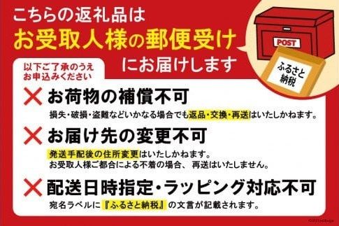 【定期便 6回】菊芋 《日向市産》有機JAS認証 菊芋(きくいも) パウダー 100g×2袋× 6回 [増田園芸 宮崎県 日向市 Z84-01] イヌリン 赤菊芋 長期保存 便秘 腸内環境 食物繊維