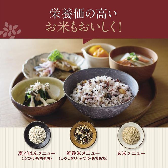 象印 圧力IH炊飯ジャー(炊飯器)「極め炊き」NW-BA10-WA 5.5合炊き ホワイト 272183_AK114