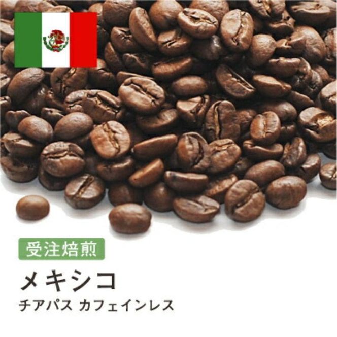 y{哌szR[q[ #186 LVR `ApX JtFCX fJtF L@ I310g 蓤 R[q[  272183_BG373