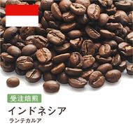 コーヒー豆 #299 ブラジル サントス No2 17/18 受注焙煎!310g コーヒー豆 #299 ブラジル サントス No2 17/18 受注焙煎!310g