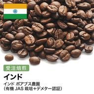 ふるさと納税 小物 大阪府 大東市 102010-4 栃木レザー牛革サスペンダー チョコ 102010-4 栃木レザー牛革サスペンダー チョコ - 大阪府大東市