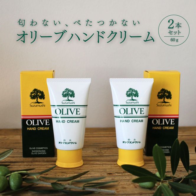 ya̎R쒬z`[u I[unhN[2{ZbgySM9z 303446_CH09