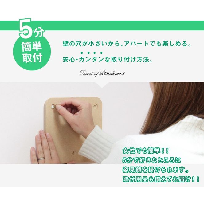 鏡 壁掛け かがみのカタチ 姿見八角 洗面鏡トイレ 洗面所 賃貸 玄関 貼れる 一人暮らし ノンフレーム 北欧 メイク 化粧 DIY シンプル 韓国 インテリア 変形 デザインミラー [PT0162-000018]