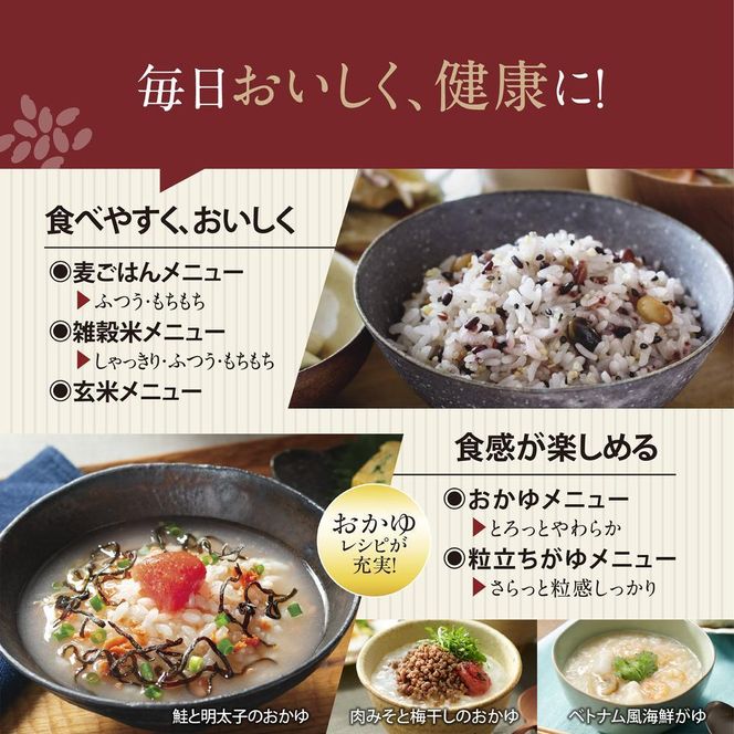 象印 圧力IH炊飯ジャー( 炊飯器 )「極め炊き」NWWA10-BZ(5.5合炊き)スレートブラック 272183_AK91