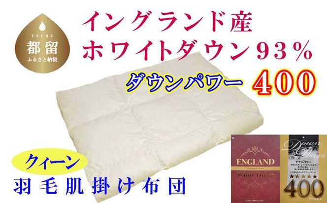 yRsszCK332yCOhYzCg_E93%zHєzc 220×210cm NB[y_Ep[400z