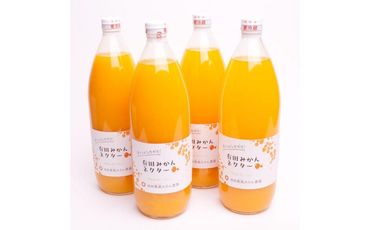 とろり みかんネクター 1000ml×4本 303446_BB90052