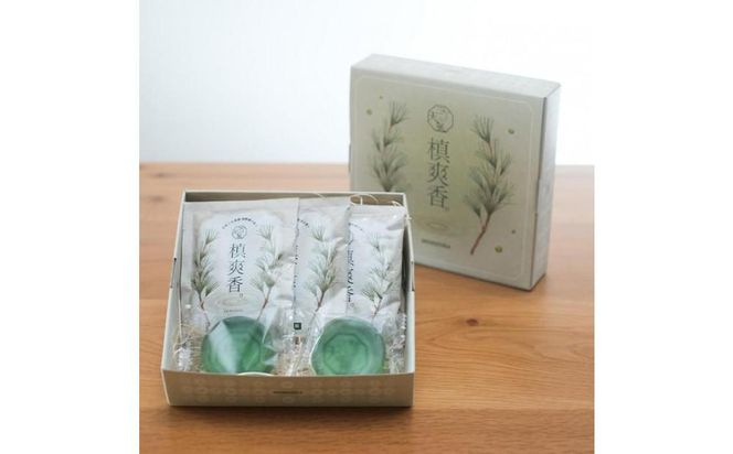 ya̎R쒬zuBMtgBOX wux Ό  Zbg 303446_AX10