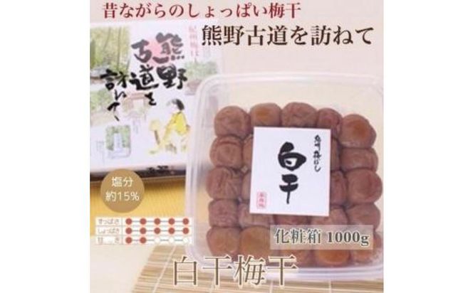 ya̎R쒬zypzIB썂~ ~ 1000g ϔ yUS8z 303446_CB90005