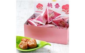 紀州南高梅 桃風味梅干（桃香）テトラピロー 12個入り【2箱】【US9】 303446_CB90006