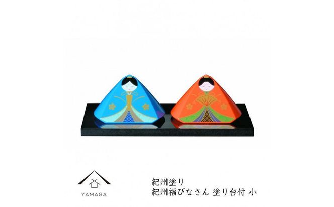 ya̎R쒬zтȂij h~tyYG344z 303446_CC391