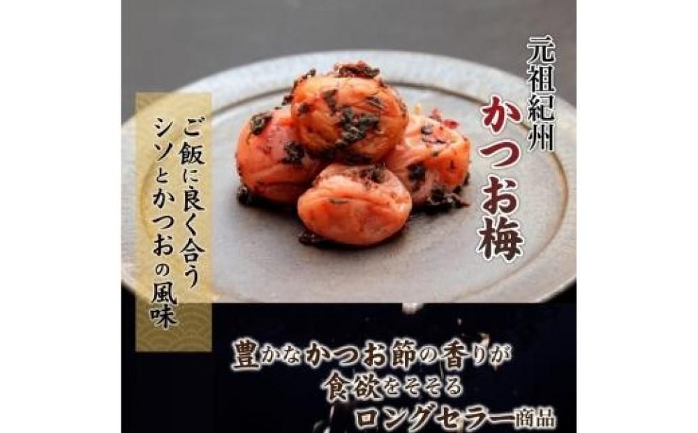紀州かつお梅 (1kg×1箱)[Kn3] 303446