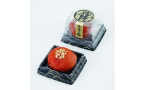 極選の梅 天帝の舞 1箱10粒入り ［Kn11］ 303446_CQ011