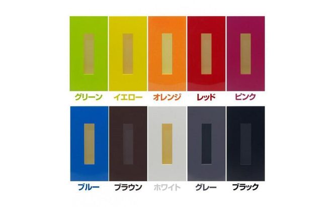 ya̎R쒬zeBbVBOX J[ CG[ 2g ^cNtg yTk129z 303446_DA90052