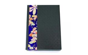 柿渋塗 四つ目箱 A4サイズ 黒布付【TN102】 303446_XB61