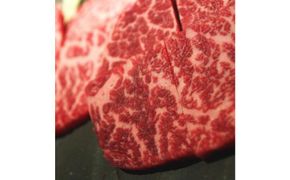 《熊野牛》極上モモ 焼肉用 230g　A4【和歌山県特産和牛】【KO－07】 303446_XD90024