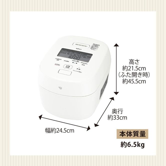 ジャンク品】象印 圧力IH炊飯ジャー炎舞炊き5.5合 NW-KA10