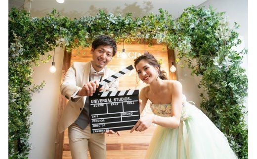 099H057 フリーフォトプラン