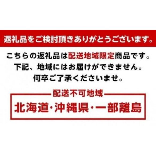 こだわりの 極早生みかん約7.5kg【2024年9月下旬より順次発送】 303446_BM1007