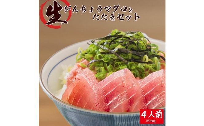 ya̎R쒬zߒqYIVRr܂ƂZbg 4lOyUT100z 303446_XF91155