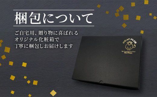 訳アリ！博多和牛しゃぶしゃぶすき焼き750gセット(スライス250g+切り落とし500g)