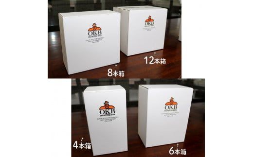 《14営業日以内に発送》【 ノンアルコールビール 】 オホーツクフリー 4本セット ( ノンアル ビール ノンアルコール 炭酸 飲料 炭酸飲料 麦芽 麦芽100％ )【028-0062】