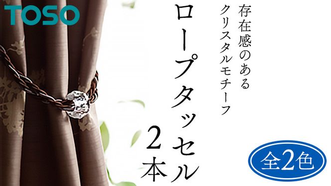 y錧΂݂炢szTOSO [v^bZGC70 J[e^bZ ^bZ ^bZoh C[^bZ J[e J[eANZT[ uCh [XN[