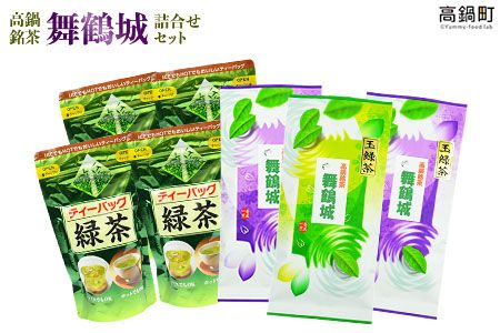 y{茧S璬zuߏvlZbgɏoׁyc136_tc_x2z