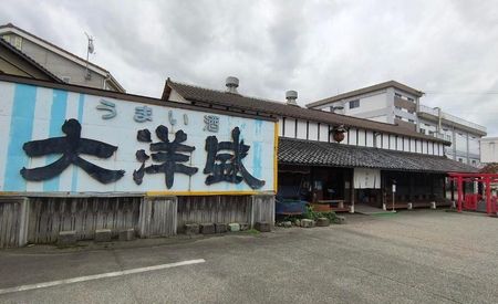 超厳選!!大洋盛のフルーティー日本酒 飲み比べセット 純米大吟醸・純米吟醸 720ml×2本 新潟 清酒 地酒 セットJDG[C4063]