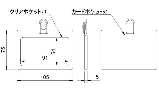 本物を日常に《ヒマラヤクロコダイルのIDネームホルダー》BT-5