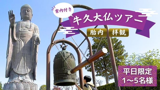 y錧vszs ēt t v啧 ٓ q cA[    i 5l܂ j ݐ ̌ Q ̌`Pbg ό [DR001us]