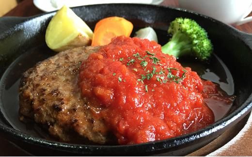 「手づくりハンバーグSORA」　SORAハンバーグ2食セット　お食事券A【 ハンバーグ 国産 手づくり SORA 食事券 標茶町 北海道 】 016641_AB001