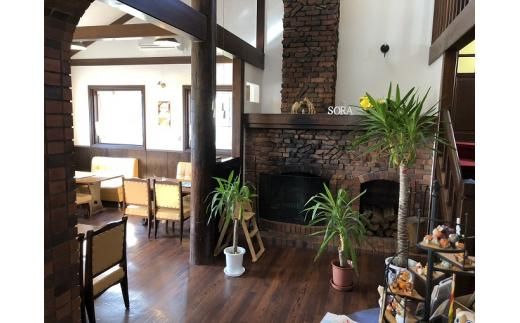 「手づくりハンバーグSORA」　SORAハンバーグ2食セット　お食事券A【 ハンバーグ 国産 手づくり SORA 食事券 標茶町 北海道 】 016641_AB001