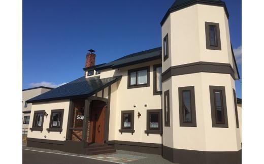 「手づくりハンバーグSORA」　SORAハンバーグ2食セット　お食事券A【 ハンバーグ 国産 手づくり SORA 食事券 標茶町 北海道 】 016641_AB001