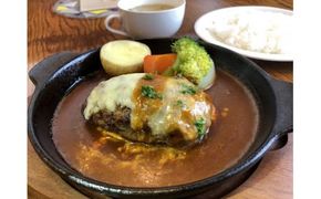 「手づくりハンバーグSORA」　Wチーズハンバーグ2食セット　お食事券B【 ハンバーグ 国産 手づくり SORA 食事券 標茶町 北海道 】 016641_AB002