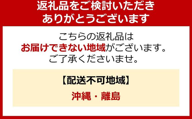 北海道産カラマツ枕木（200×105×2000）【配送不可：沖縄・離島】 016641_AC043