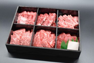 焼肉 北海道産 星空の黒牛 厳選6種 食べ比べ 約650g 牛肉 牛 お肉 バーベキュー ロース カルビ 肉 016641_AD032