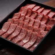 北海道産 星空の黒牛 焼肉用盛り合わせ（カルビ・ロース・モモ） 約300g 【 肉 にく ニク 牛肉 牛肉赤身 赤身 牛肉セット バーベキュー 冷凍牛肉 贅沢牛肉 国産牛肉 北海道産牛肉 道産牛肉 簡単 お手軽 特製牛肉 標茶町 北海道 】 016641_AD041
