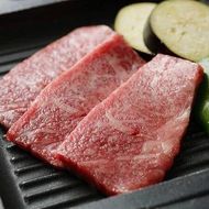 焼肉 北海道産 星空の黒牛 焼肉用 盛り合わせ 約550g 牛肉 焼肉セット 食べ比べ 牛 お肉 北海道 ブランド牛 016641_AD042