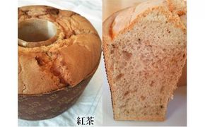 たまご屋さんがつくる　シフォンケーキ2個セット【プレーン・紅茶】【 焼きたて シフォンケーキ ポロニ養鶏場 デザート ケーキ お菓子 焼菓子 標茶町 北海道 】 016641_AH004VC03