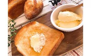 【ミルキークラウン】おうちじかんバター作りキット×2セット【 アイスクリーム アイス ジェラート バニラ 乳製品 デザート お菓子 グルメ お取り寄せ 標茶町 北海道 】 016641_AK009