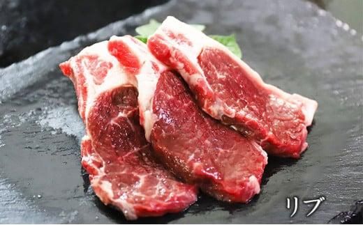 北海道産しべちゃサフォーク（羊肉）生ラム　食べ比べセット300g（リブカタロース・カルビ・モモ各100g） 016641_AT003