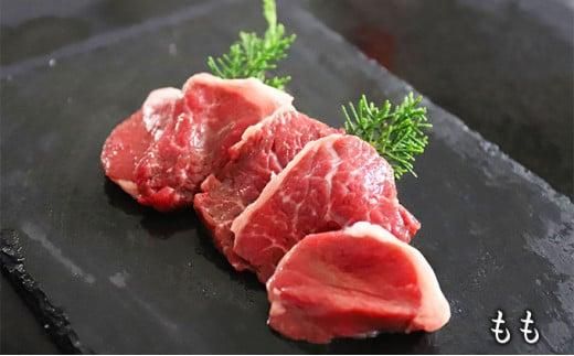 北海道産しべちゃサフォーク（羊肉）生ラム　食べ比べセット300g（リブカタロース・カルビ・モモ各100g） 016641_AT003