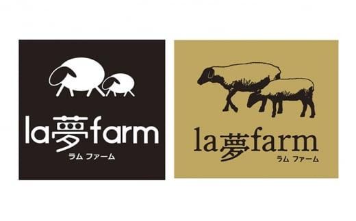 【先行予約/2025年12月以降発送】北海道産 しべちゃサフォーク（羊肉）生ラム プレミアムセット400g （ヒレ・リブカタロース・カルビ・モモ各100g）【 肉 にく 羊肉 サフォーク 希少部位 バーベキュー グルメ お取り寄せ 国産 ヘルシー 標茶町 北海道 】 016641_AT007