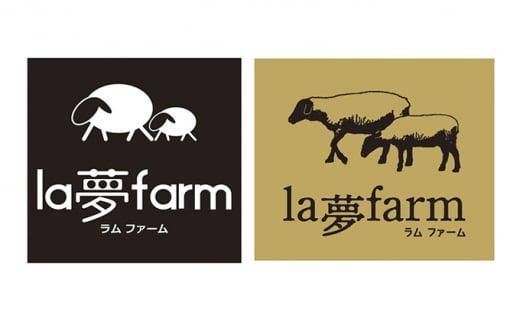 北海道産 しべちゃサフォーク（羊肉）生ラム プレミアムセット400g （ヒレ・リブカタロース・カルビ・モモ各100g） 016641_AT007