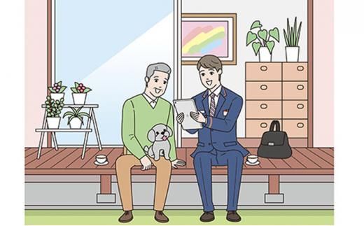 郵便局のみまもりサービス「みまもり訪問サービス（3か月間）」 ／ 見守り お年寄り 故郷 標茶町 016641_AU007