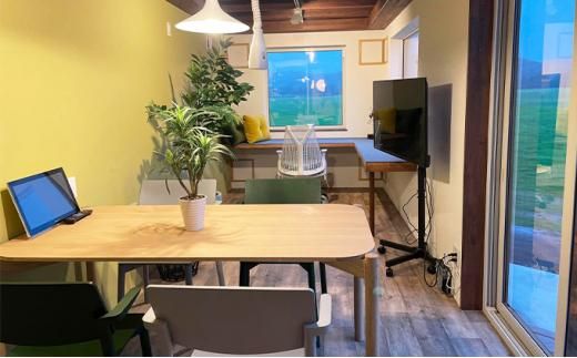 【北海道】1日2組限定 FLEXWORK tawa 4名様1泊2日宿泊券 デラックスヴィラA棟【 旅行 宿泊券 ワーケーション リモートワーク ヴィラ 大自然 標茶町 北海道 】 016641_AW001