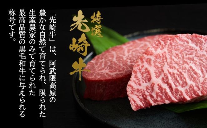 【 先崎牛 】 あぶくま高原 「 焼肉用 ロース 1.3kg ( 650g × 2パック )」 黒毛和牛 牛肉 牛 焼肉 ブランド 高級肉 ギフト 贈答 プレゼント 福島県 田村市 ふくしま たむら 東和食品 N75-M50-04