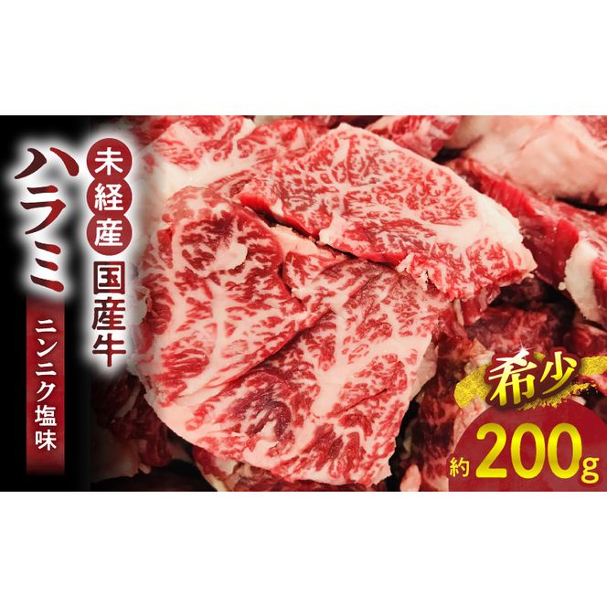 ymqszyH ېzoYYn~@jjN200