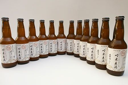 B-88 芳醇、吟香る山田錦入りビール「吟米麦酒」11本セット【北海道・沖縄・離島　配送不可】
