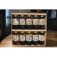 ナカマル醤油150mｌ×10本セット【ナカマル醤油】_HA0110